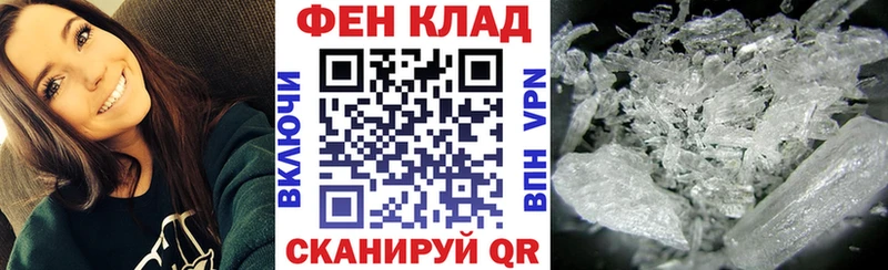 АМФ 98%  магазин  наркотиков  Камбарка 