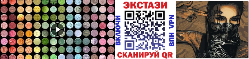 Ecstasy бентли  omg ссылка  Камбарка 