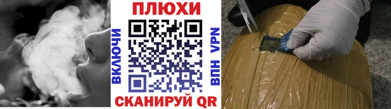 ГАШ VHQ  сайты даркнета официальный сайт  Камбарка 