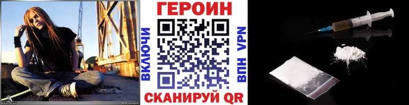 купить наркотики сайты  Камбарка  Героин Афган 