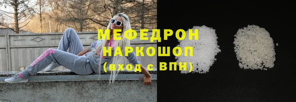 каннабис Вязники