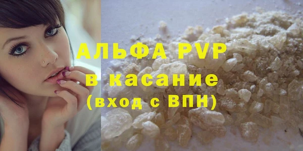 каннабис Вязники