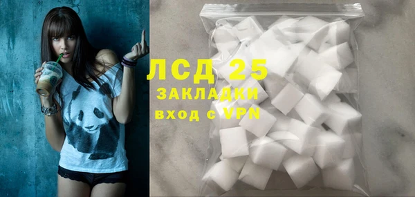 кокс Вяземский