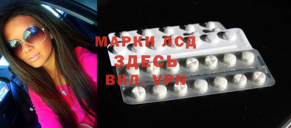 каннабис Вязники