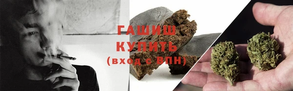 кокс Вяземский