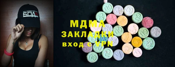 кокс Вяземский