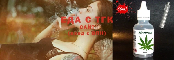 кокс Вяземский