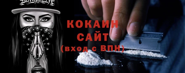хмурый Горнозаводск