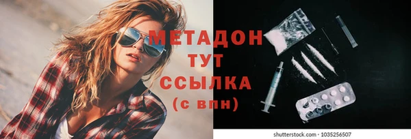 кокс Вяземский