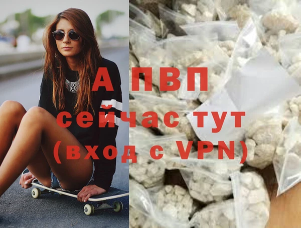 кокс Вяземский