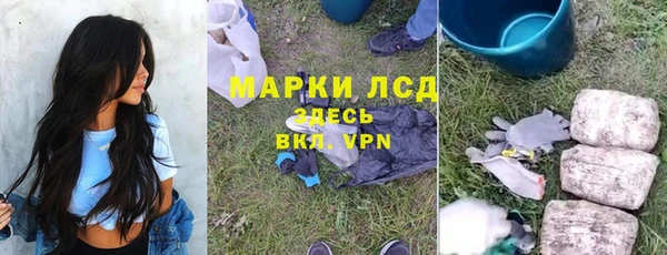 кокс Вяземский