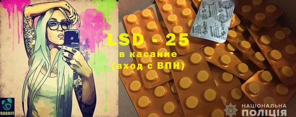 кокс Вяземский