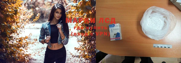 кокс Вяземский