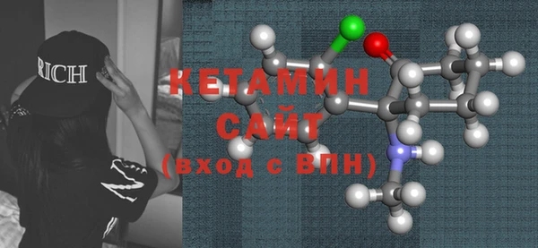 каннабис Вязники