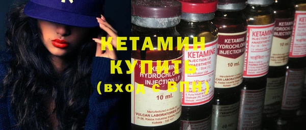 хмурый Горнозаводск