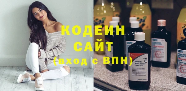 каннабис Вязники