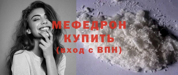 каннабис Вязники