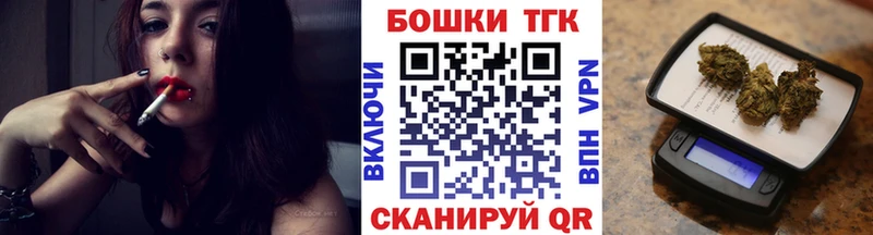 даркнет как зайти  Камбарка  МАРИХУАНА гибрид 